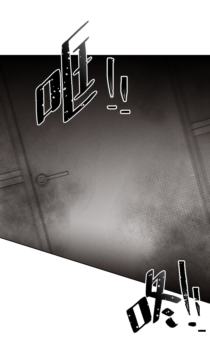 第20话3