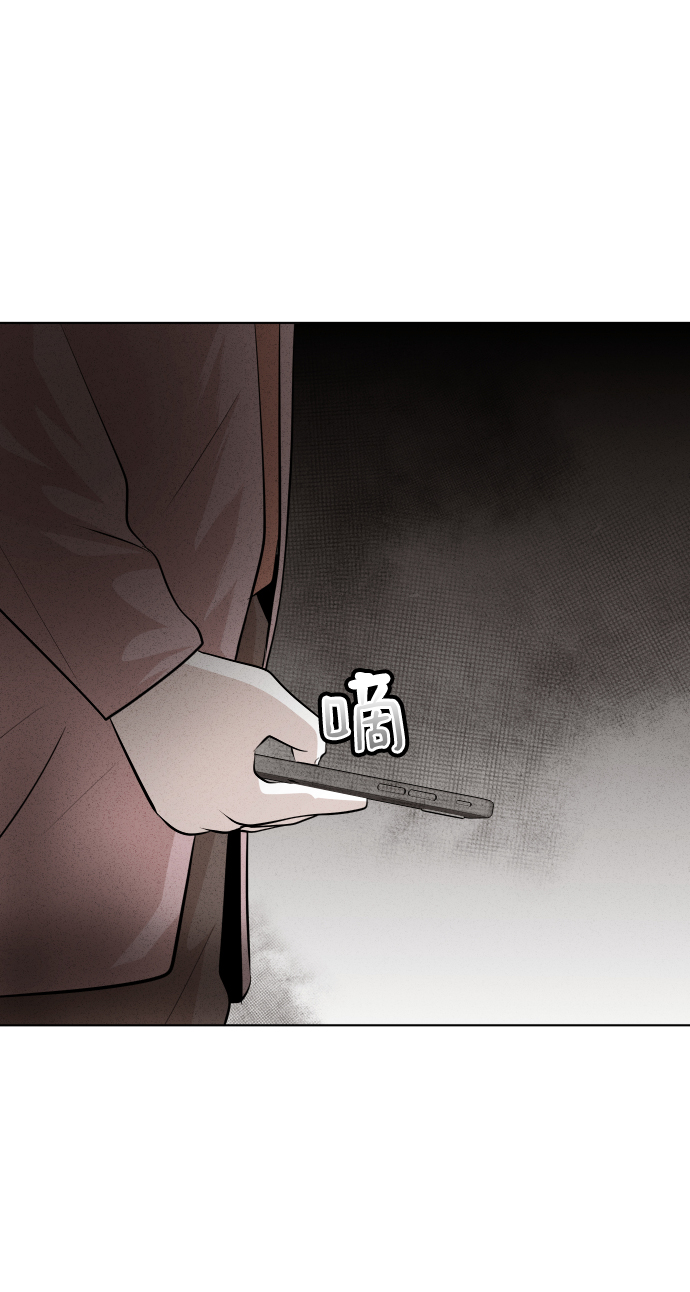 第37话20