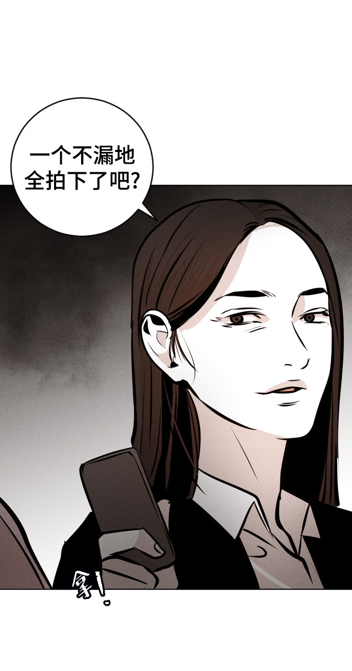 第26话25