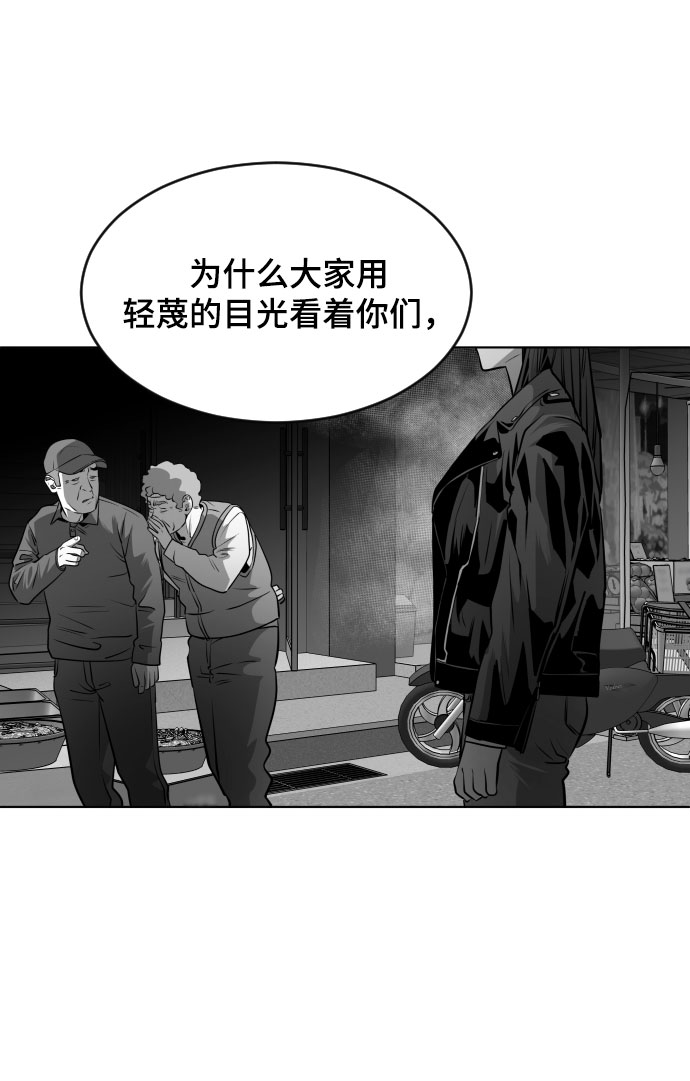 第47话35