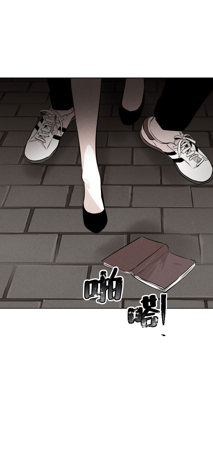 第21话18