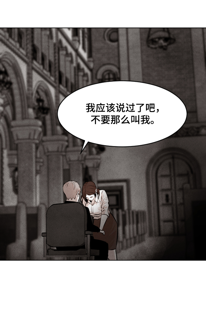 第19话25