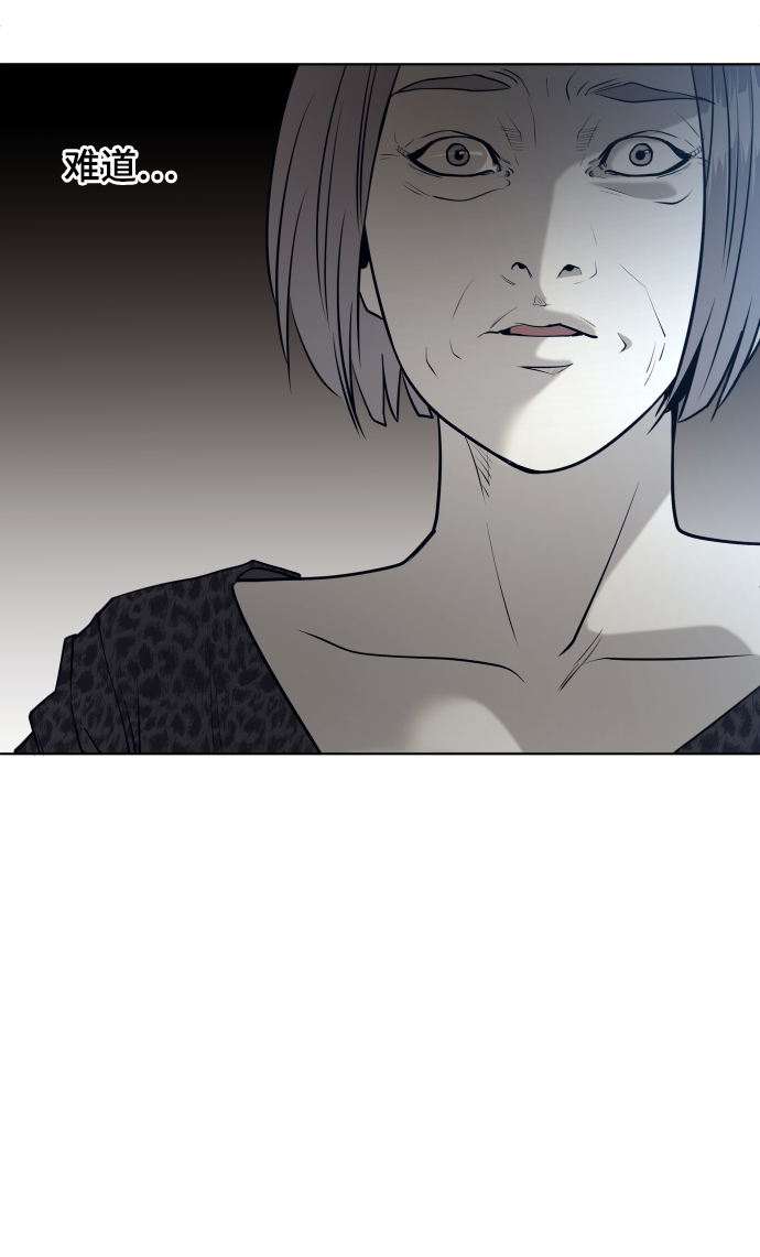 第56话61
