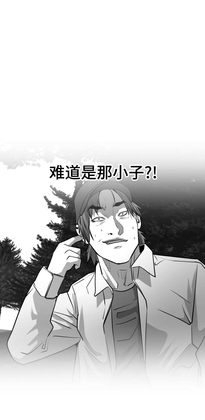 第49话55