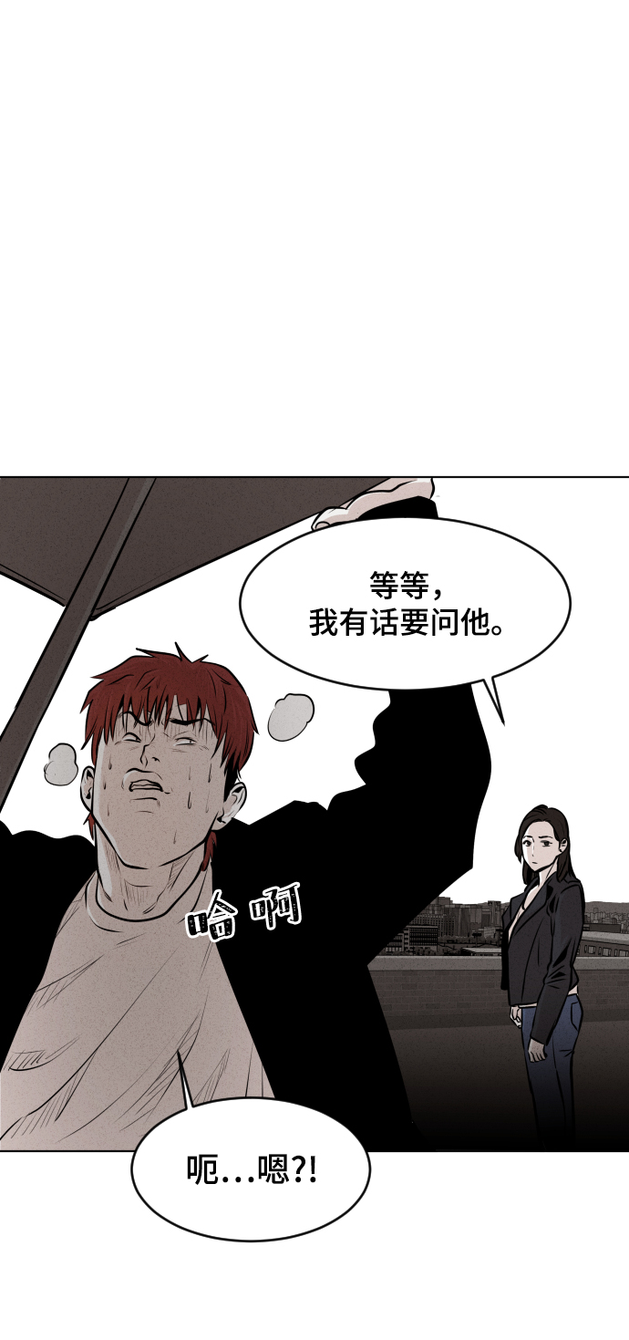 第14话42