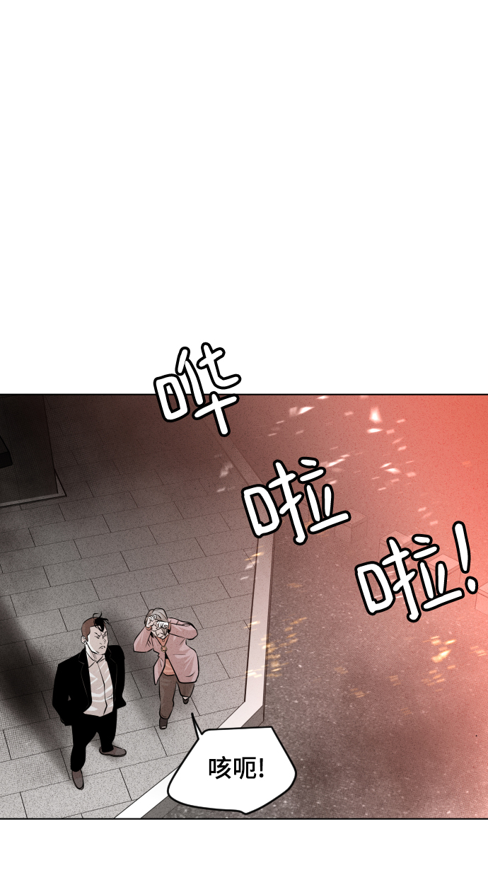 第37话60