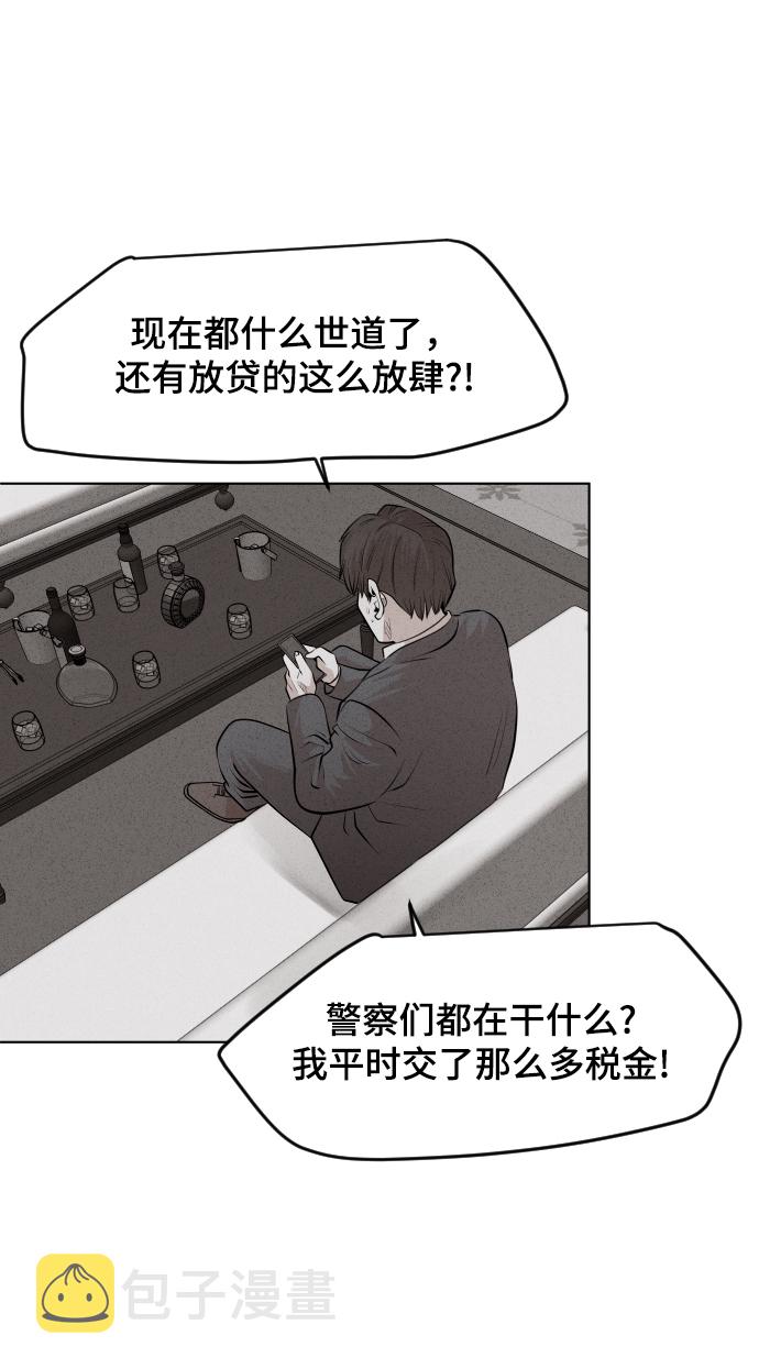 第35话35