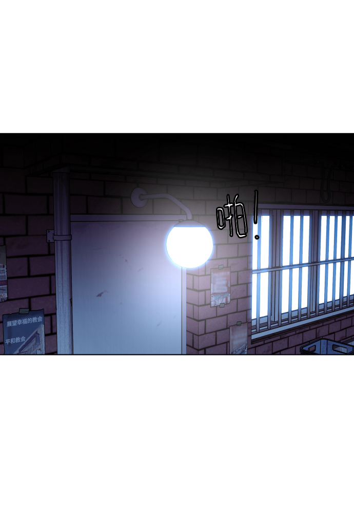 第55话22