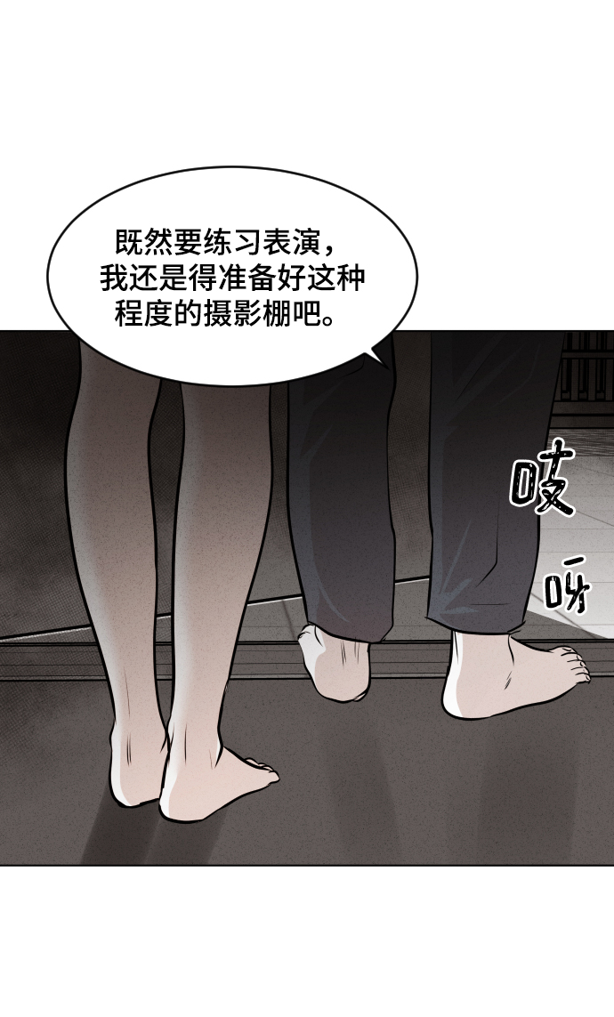 第17话78