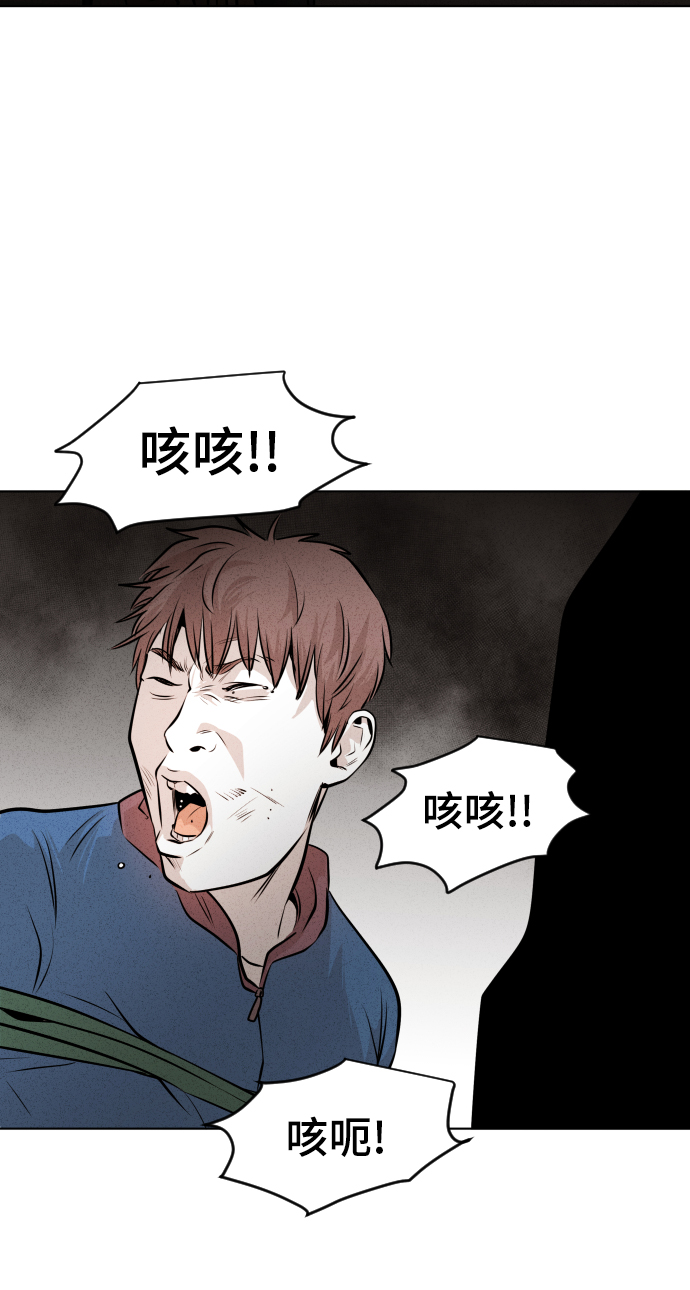 第14话33