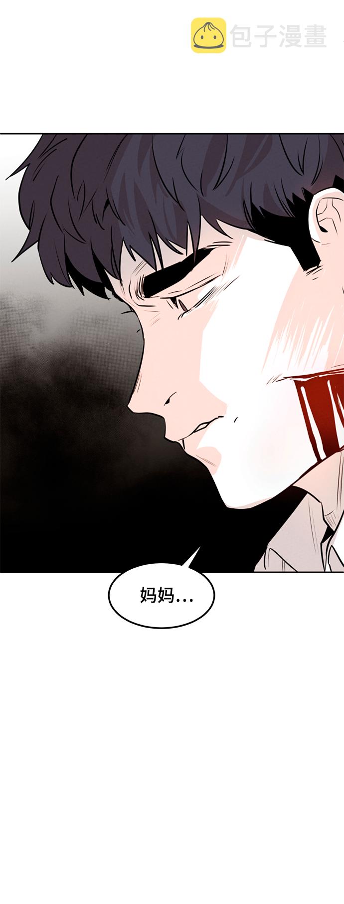 第2话62