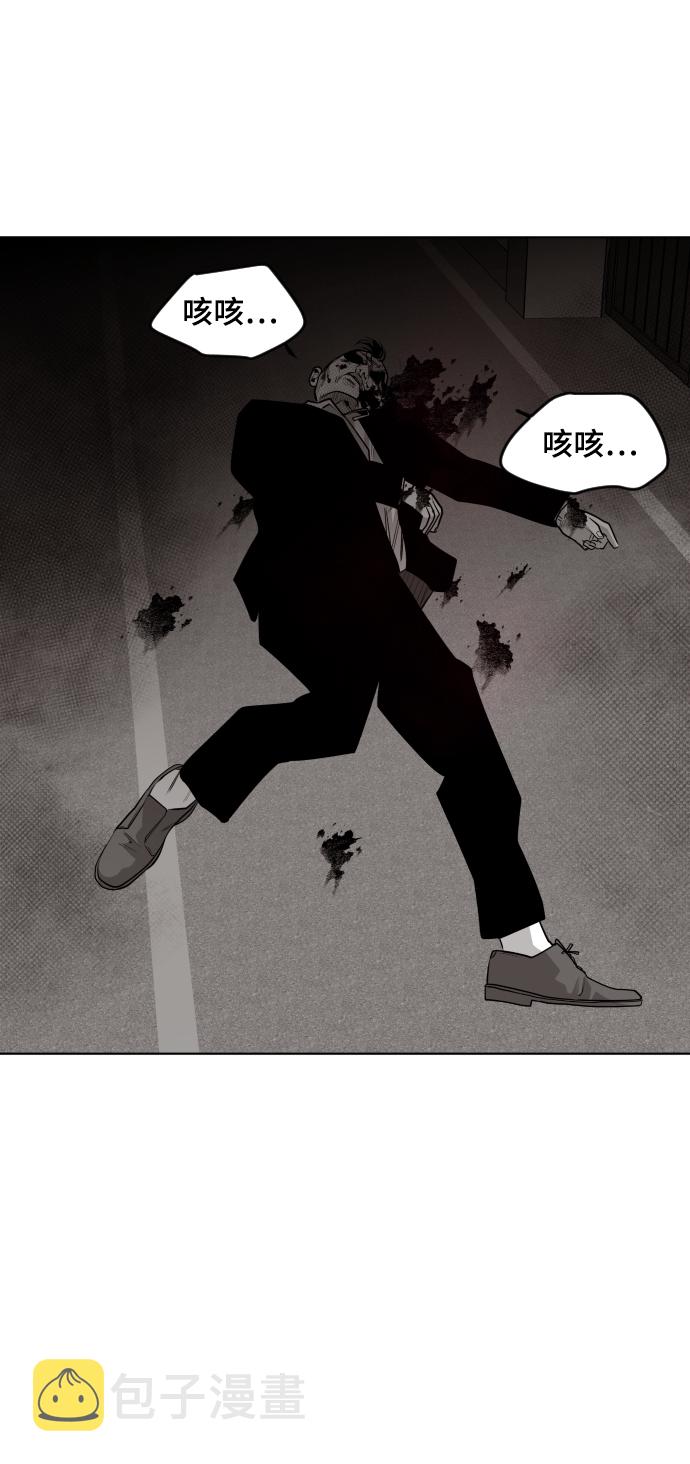 第51话67