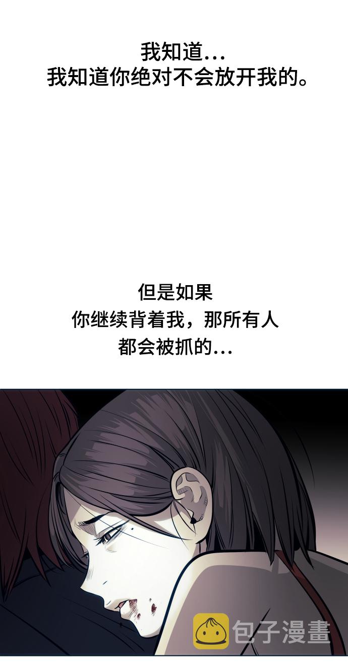 第62话93
