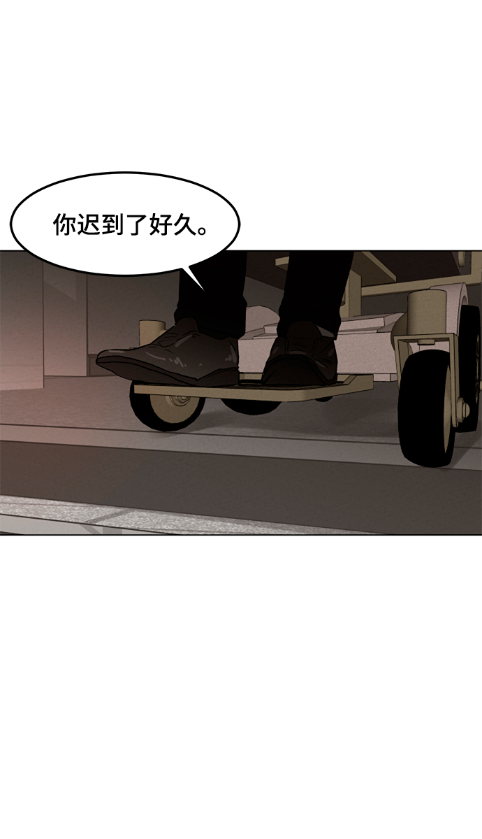 第4话26