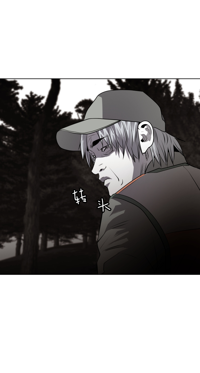 第48话98