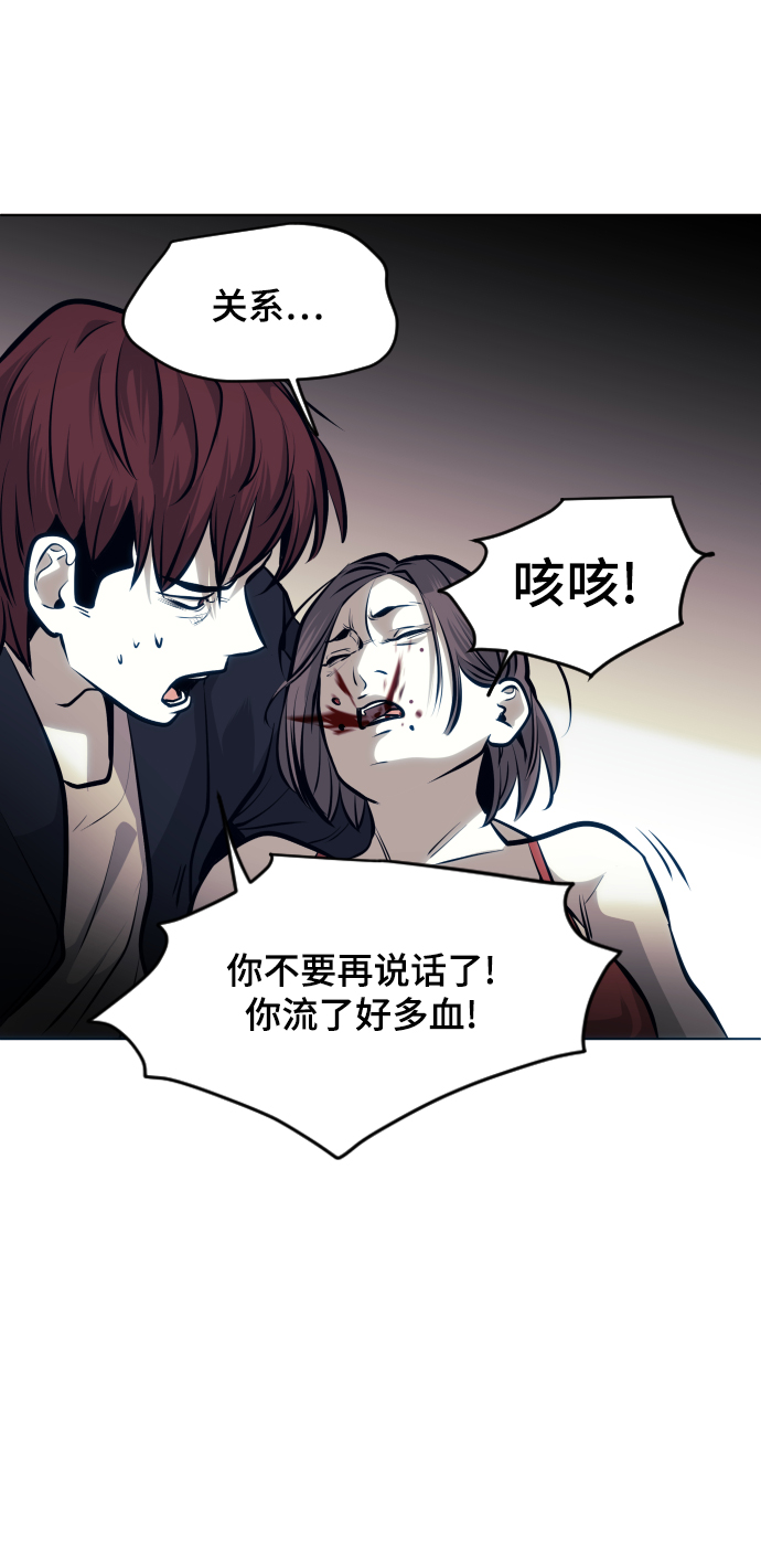 第62话68