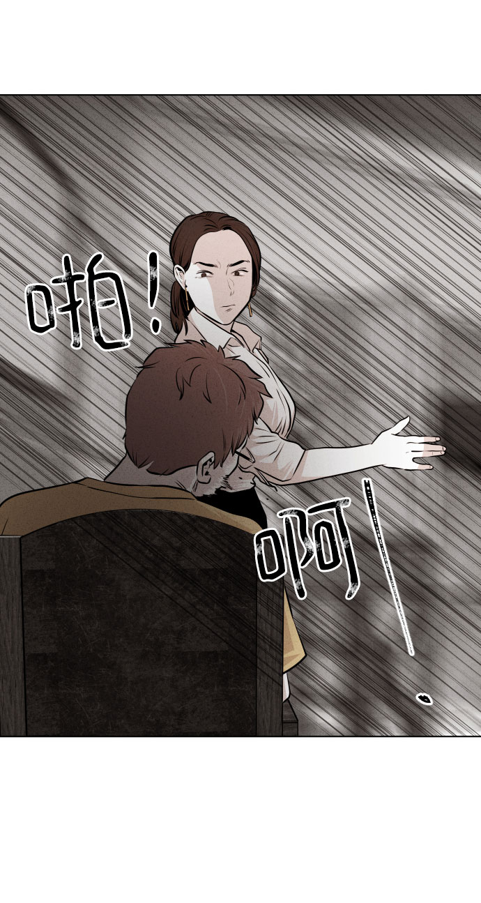 第18话32
