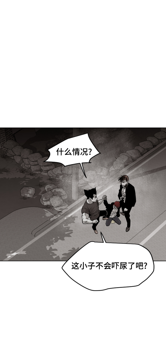 第52话31