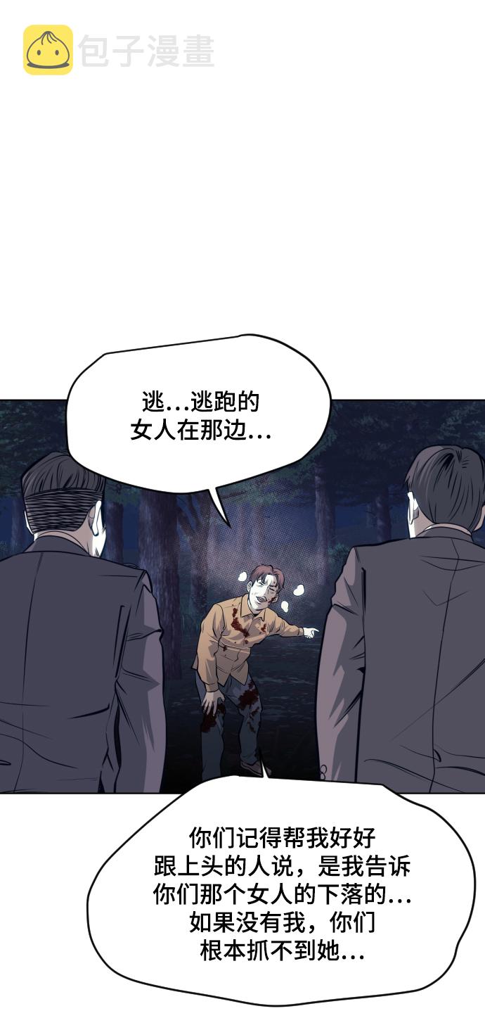 第62话78