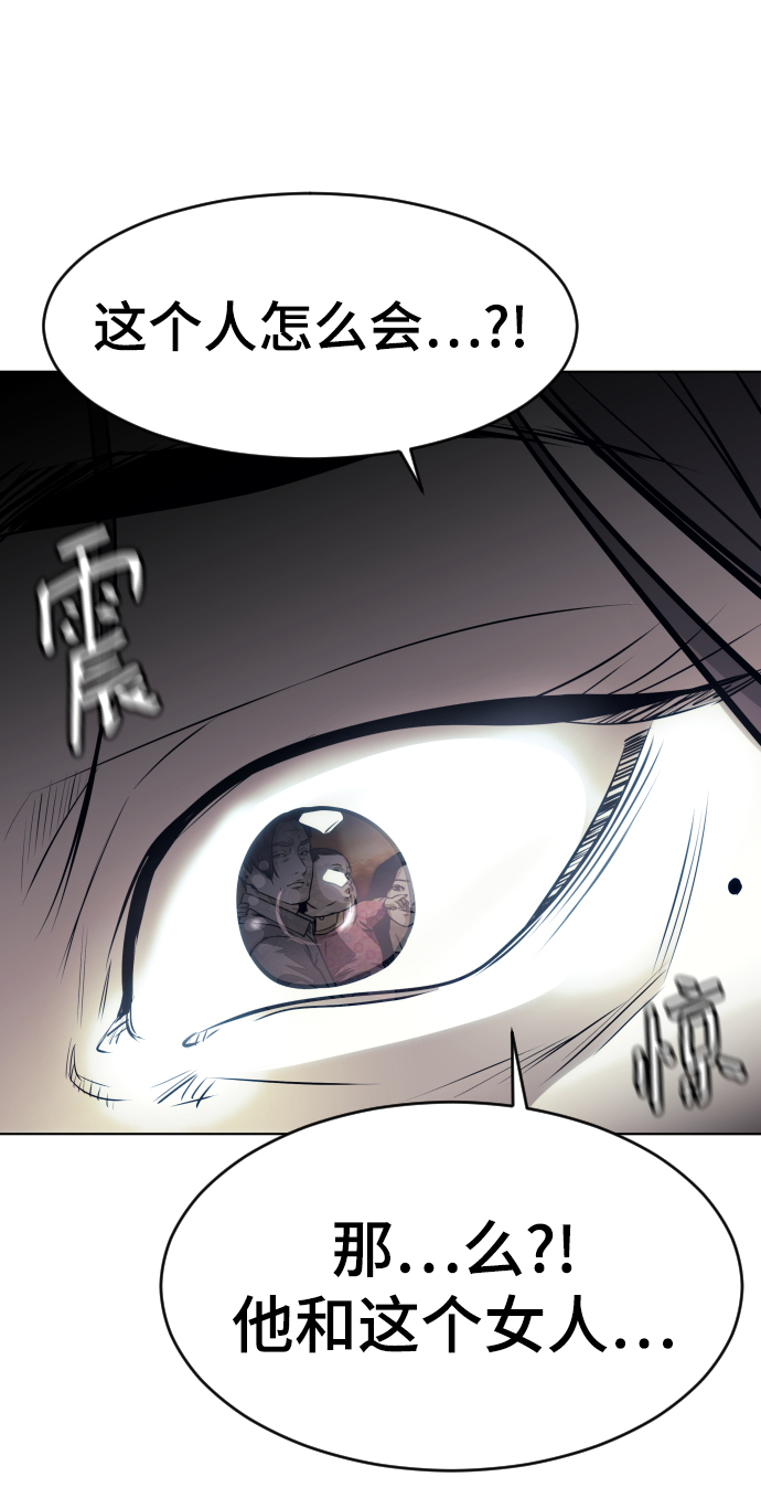 第61话66