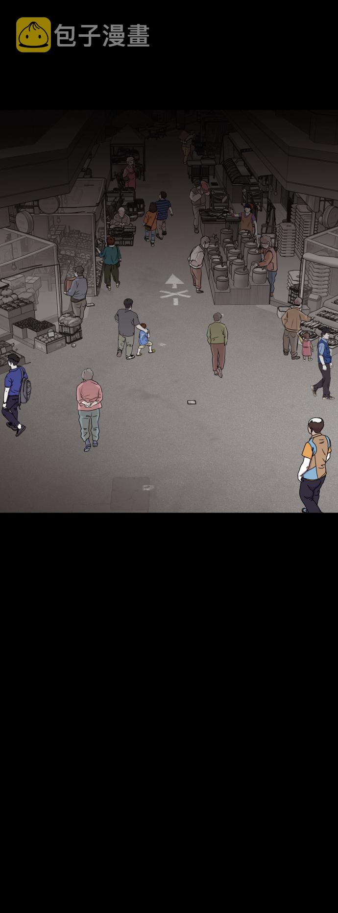 第44话30
