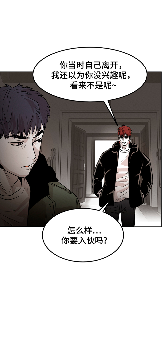 第4话44