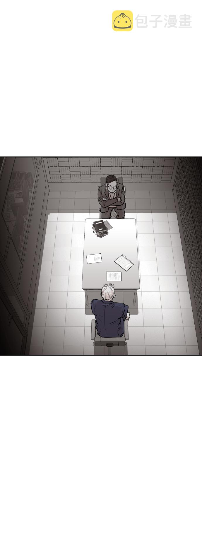 第44话7