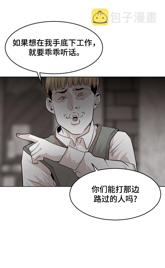 第34话25