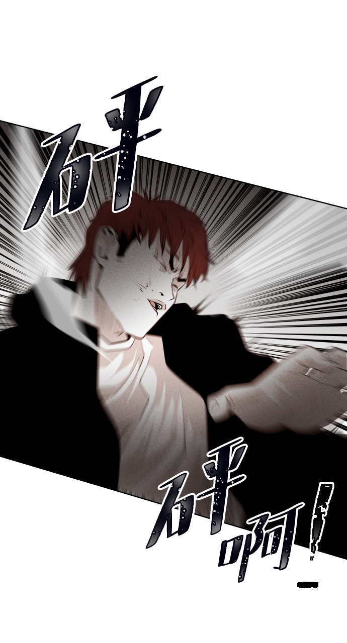 第34话29