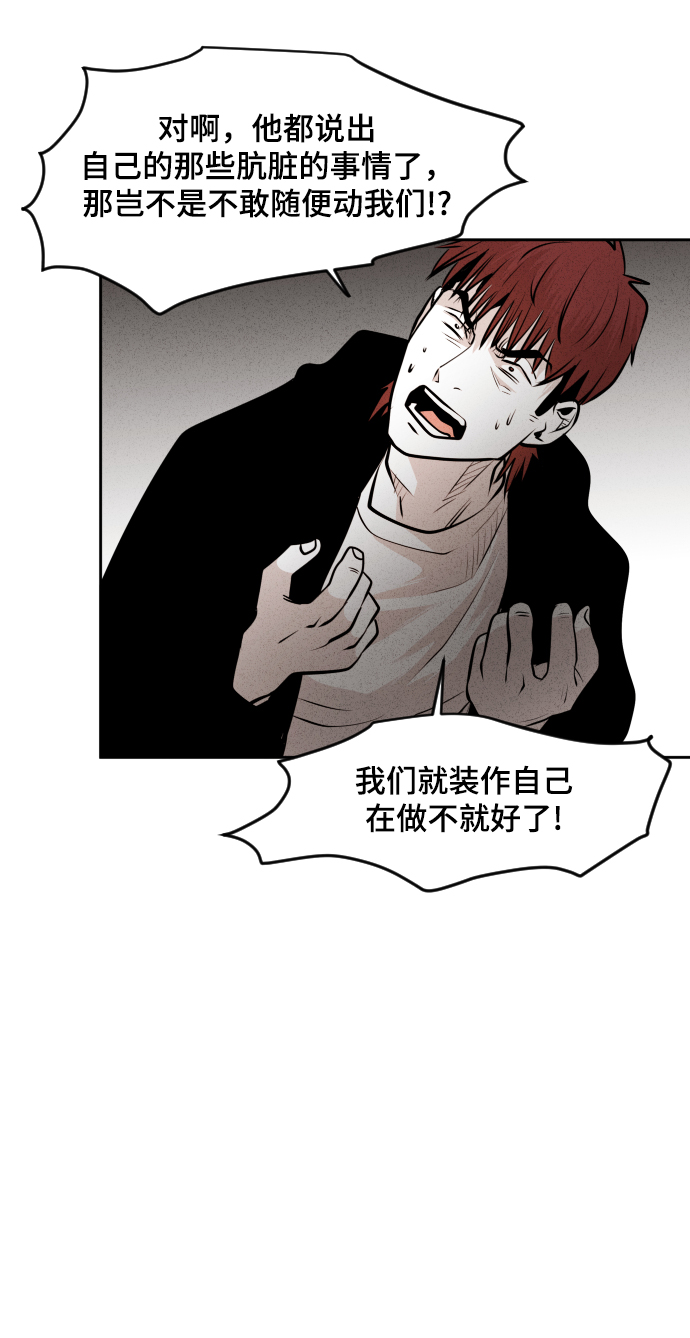 第39话15