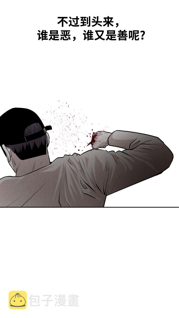 第41话64