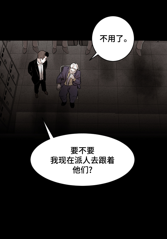 第19话72
