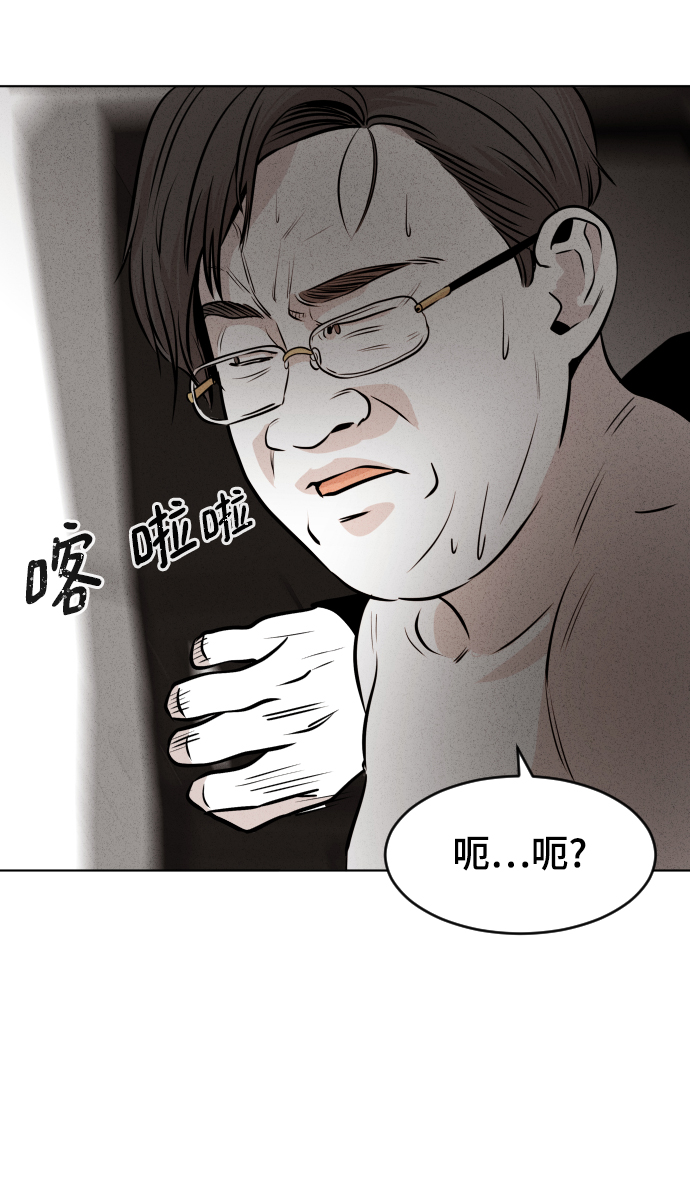 第15话13