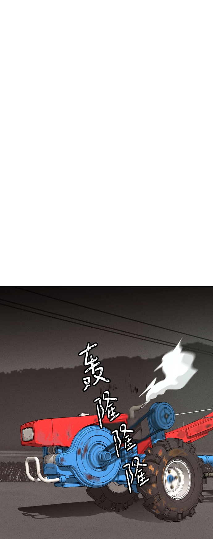 第43话36
