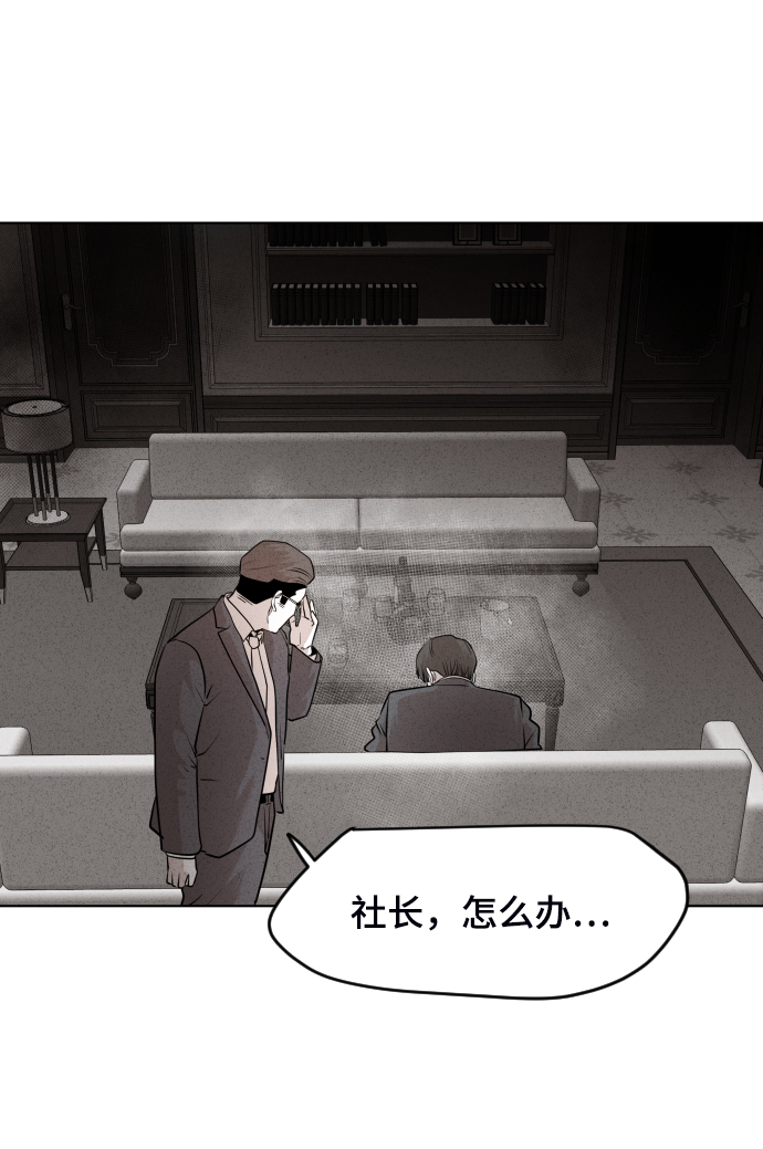 第35话50