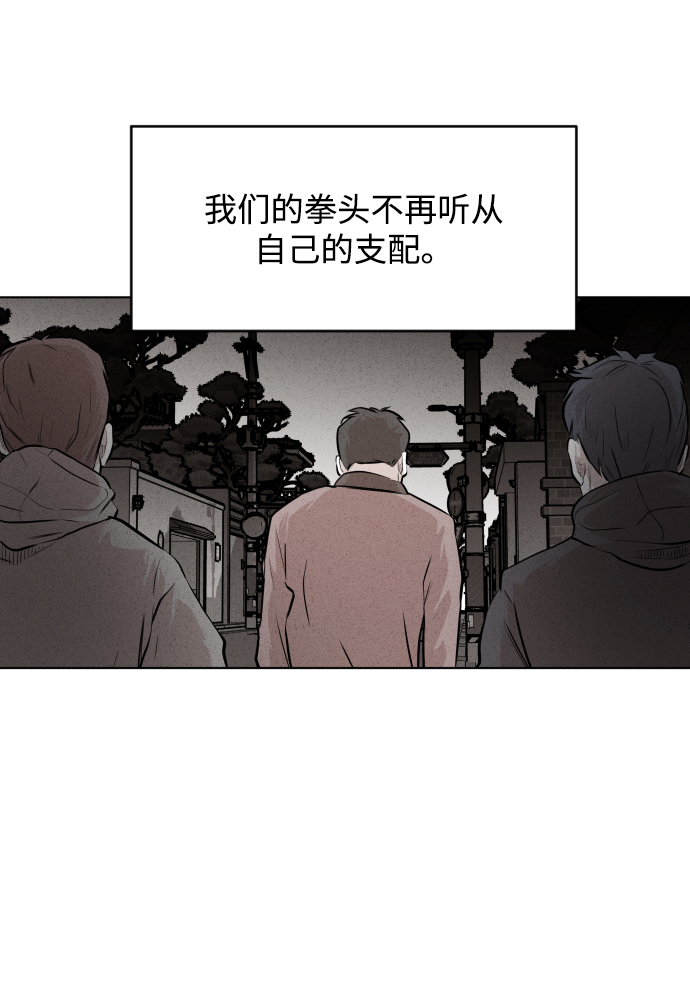 第34话27
