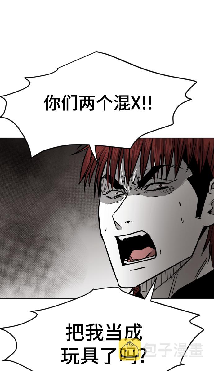第52话24
