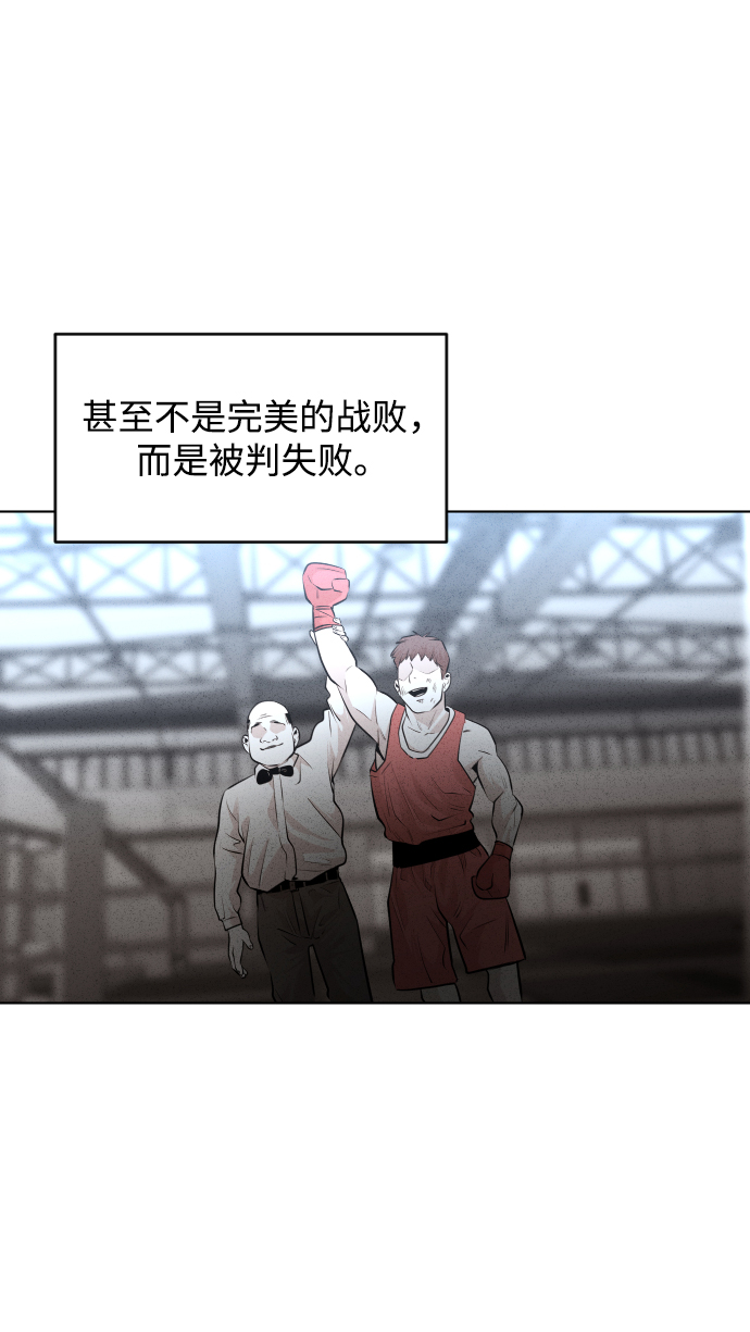 第34话13