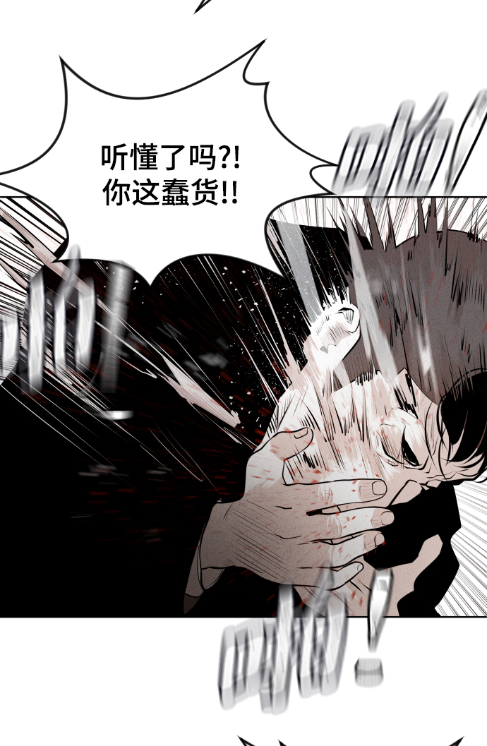 第30话33