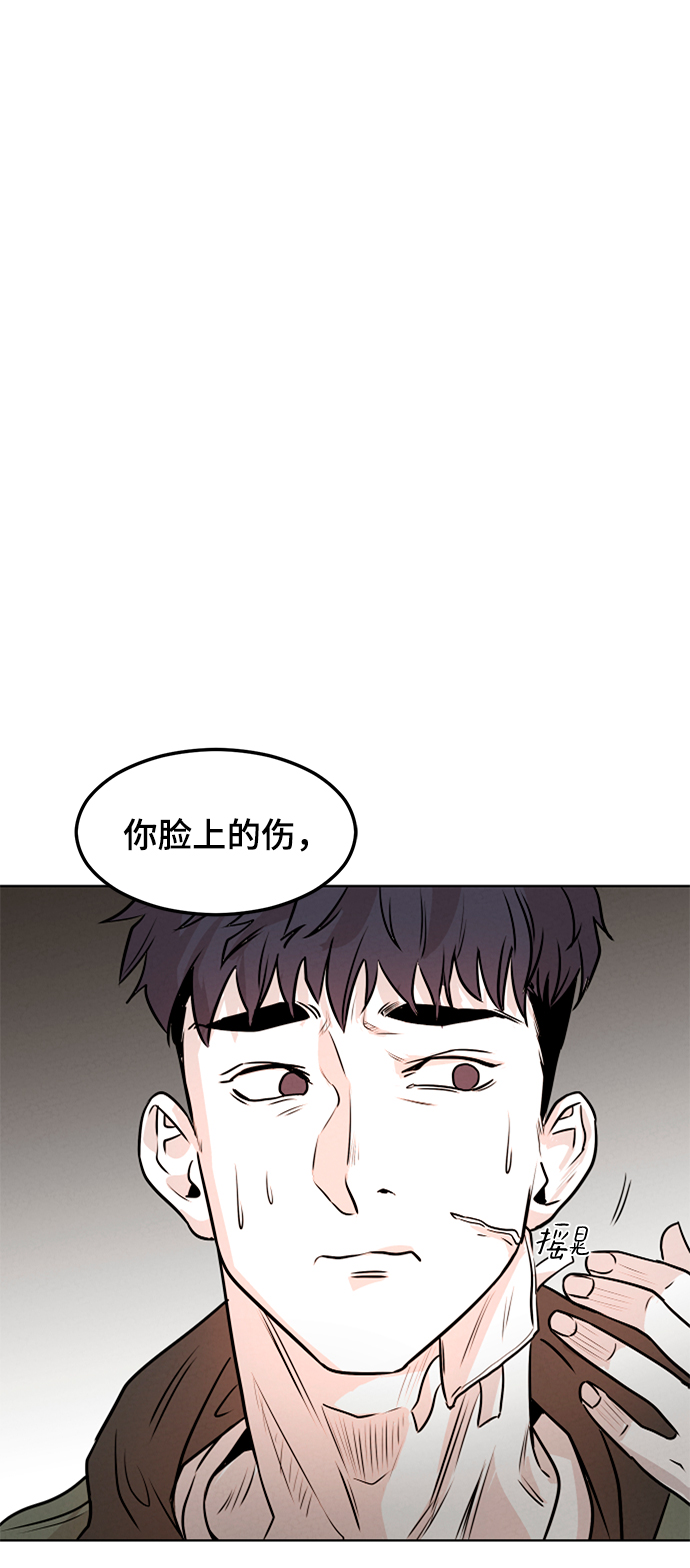 第4话5