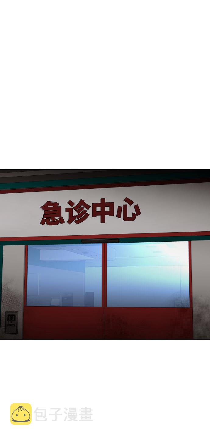 第52话70