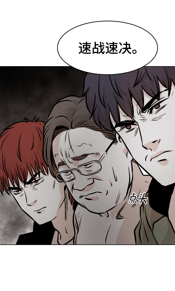 第15话58