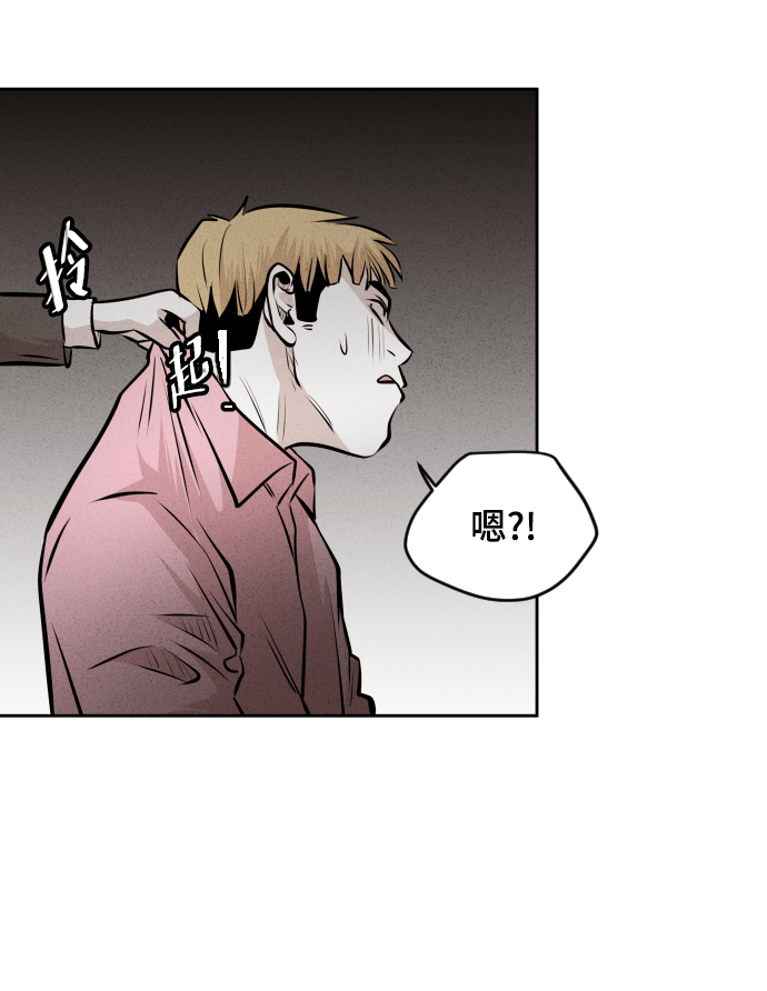 第36话16