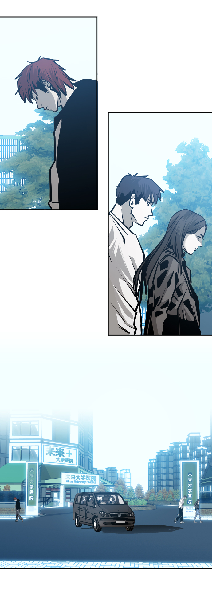 第53话37