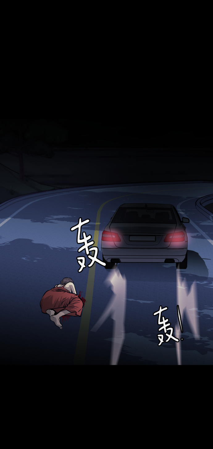 第62话46