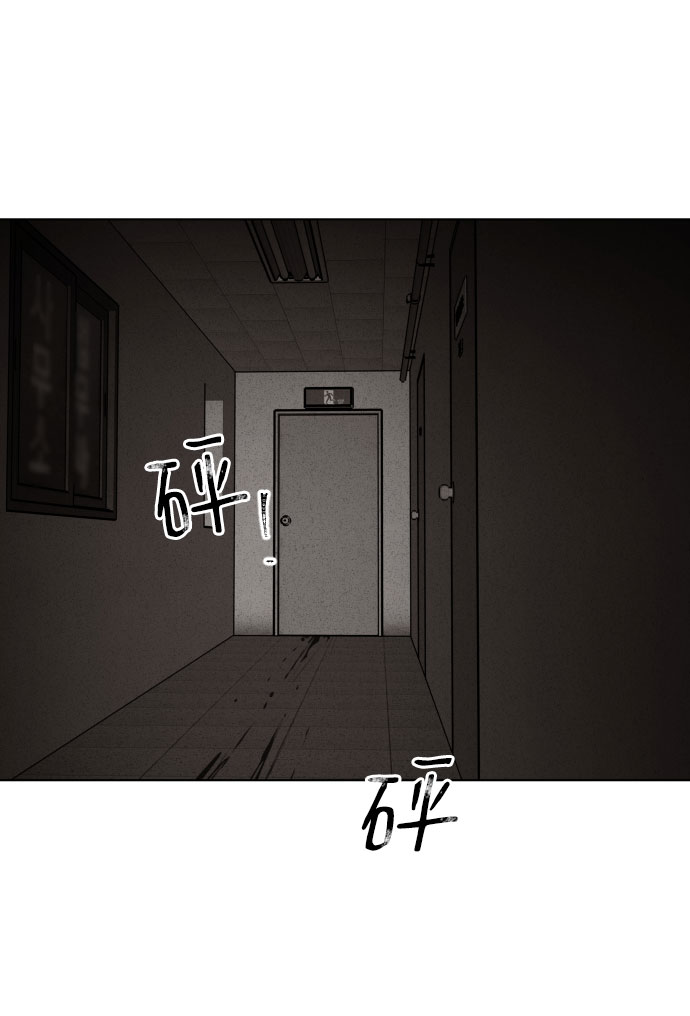 第18话63