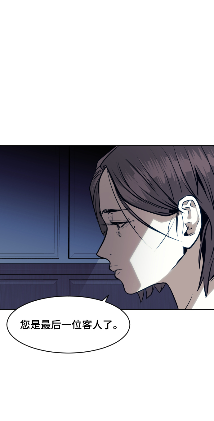 第59话58