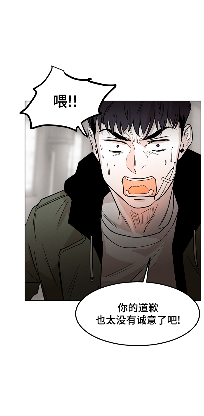 第4话41