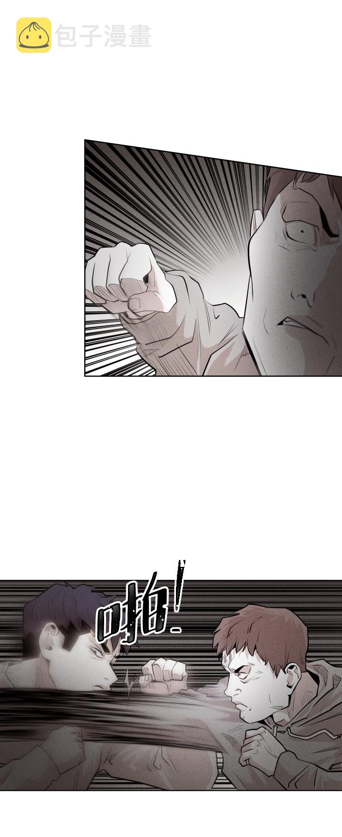 第34话38