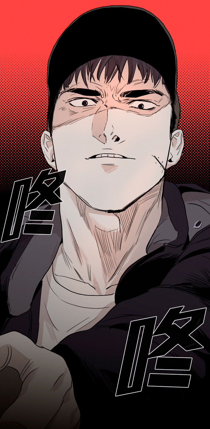 序章28